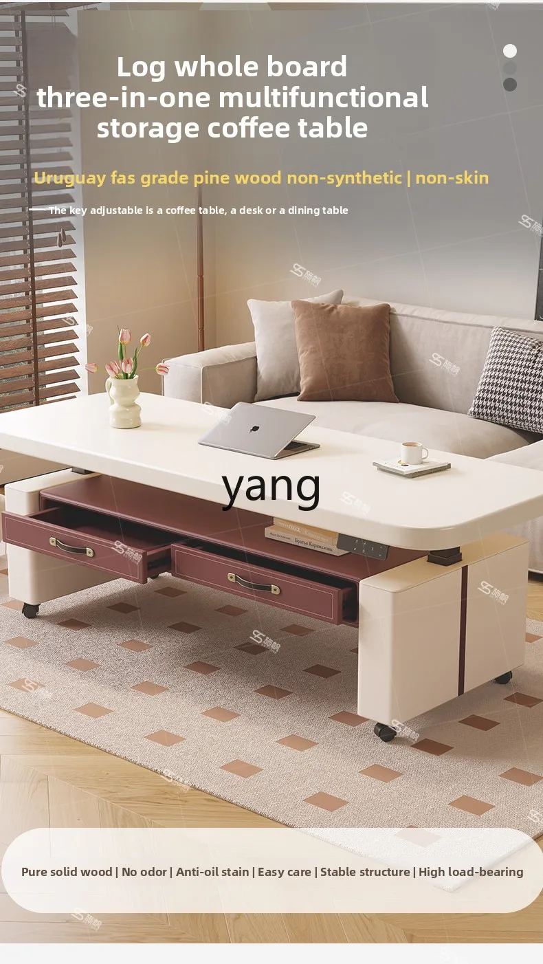 YJQ الخشب الصلب متعددة الوظائف رفع طاولة القهوة طاولة الطعام غرفة المعيشة شقة صغيرة درج شرفة طاولة شاي صغيرة