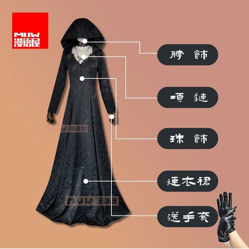 Halloween Villages Cos Clothing Dark Moth Full Set Women's Clothing Black Dress Costume Anime Girls Dress Fancy Halloween Cos