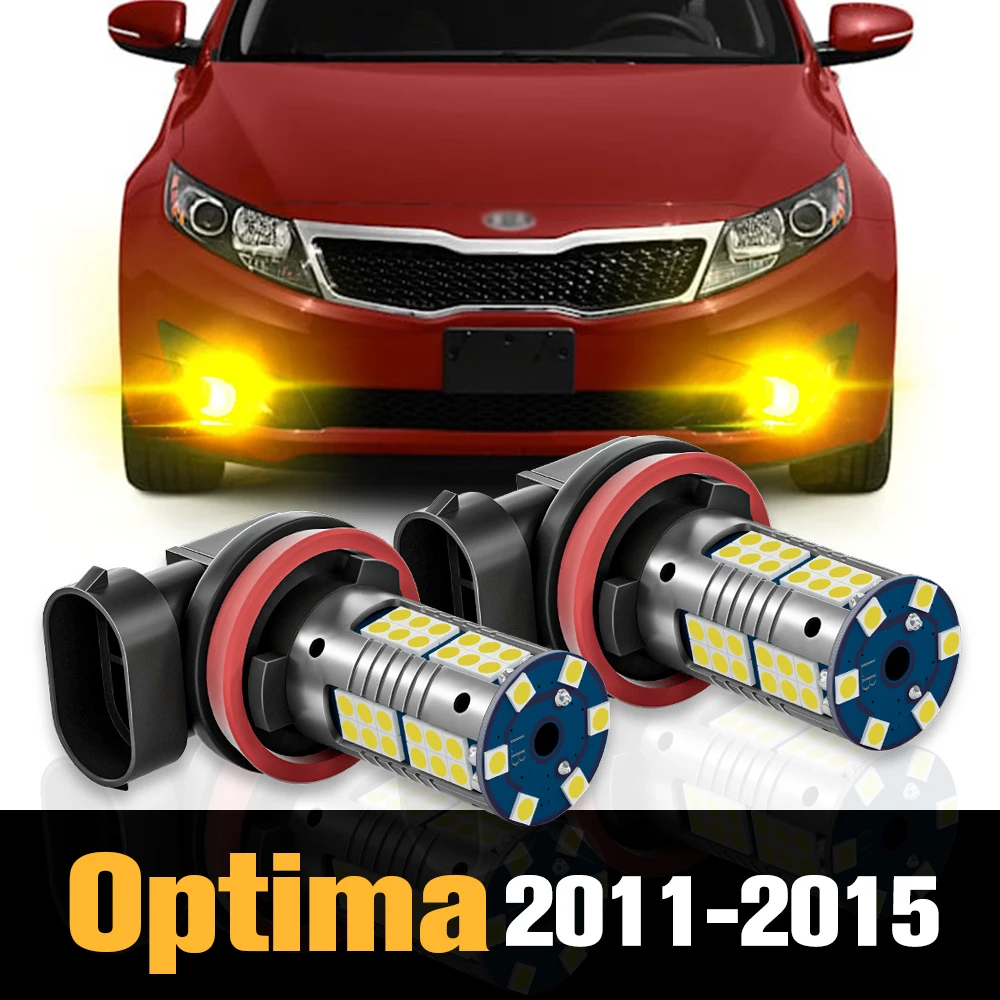 

2pcs Canbus LED Fog Light Lamp Accessories For Kia Optima 2011 2012 2013 2014 2015