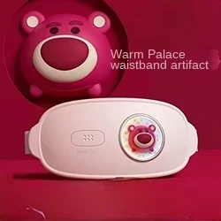 Menstrual Period Uterine Cold Warm Belly Hot Compress Relieve Dysmenorrhea Aunt Stomach Pain Artifact