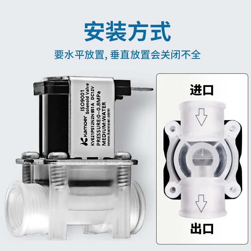 Kamier Miniature Solenoid Valve 12V Solenoid Water Valve Air Valve Water Valve Coil Switch Control Valve Needle Valve