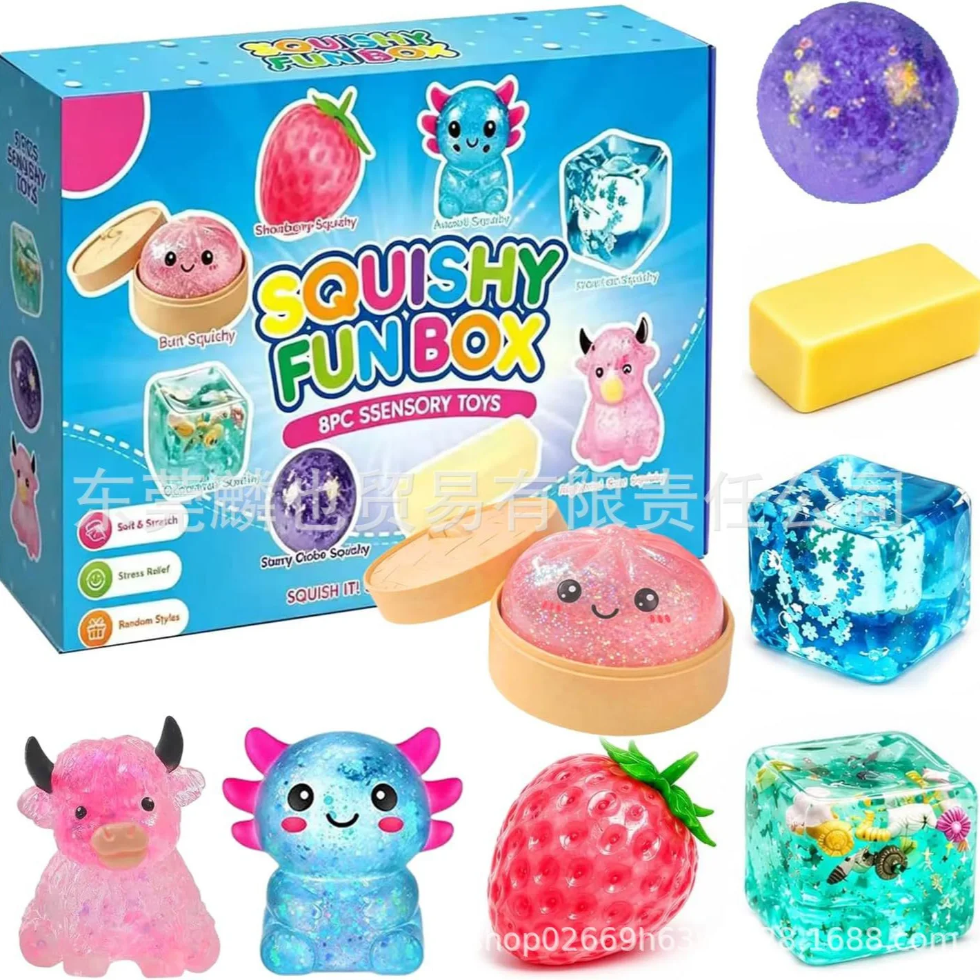 squishy-fun-box-8-piece-boxed-stress-relief-sensory-squishy-toys-soft-stretchy-maltose-squeeze-toy-for-adults-anxiety-relaxation