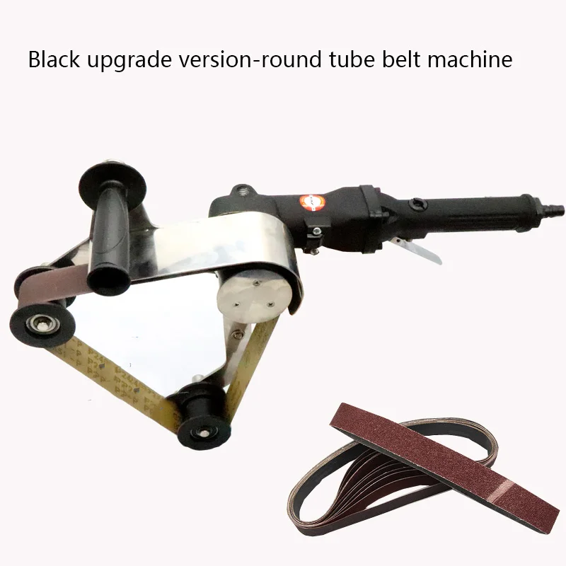 Multifunction Belt Sander,Stainless Steel Pipe Polishing Machine,Wire Drawing Finishing Tool,Metal Tube Round Surface DIY Craft