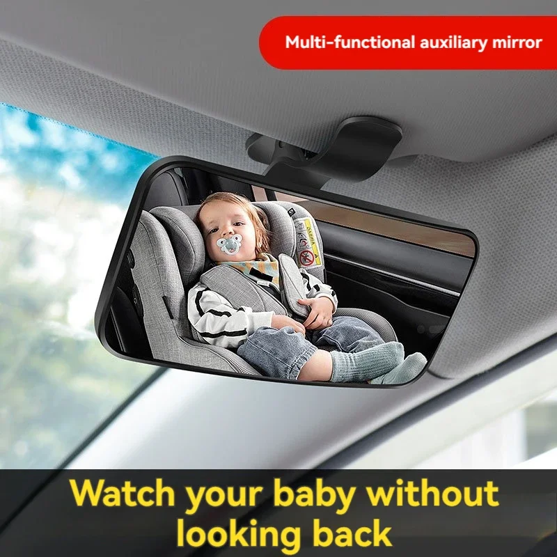 車用ベビーミラー インテリア ダッシュボード 吸盤式 フロントガラス サンバイザー プレートクリップ ミラー 安全 バックミラー ベビー キッズ モニター