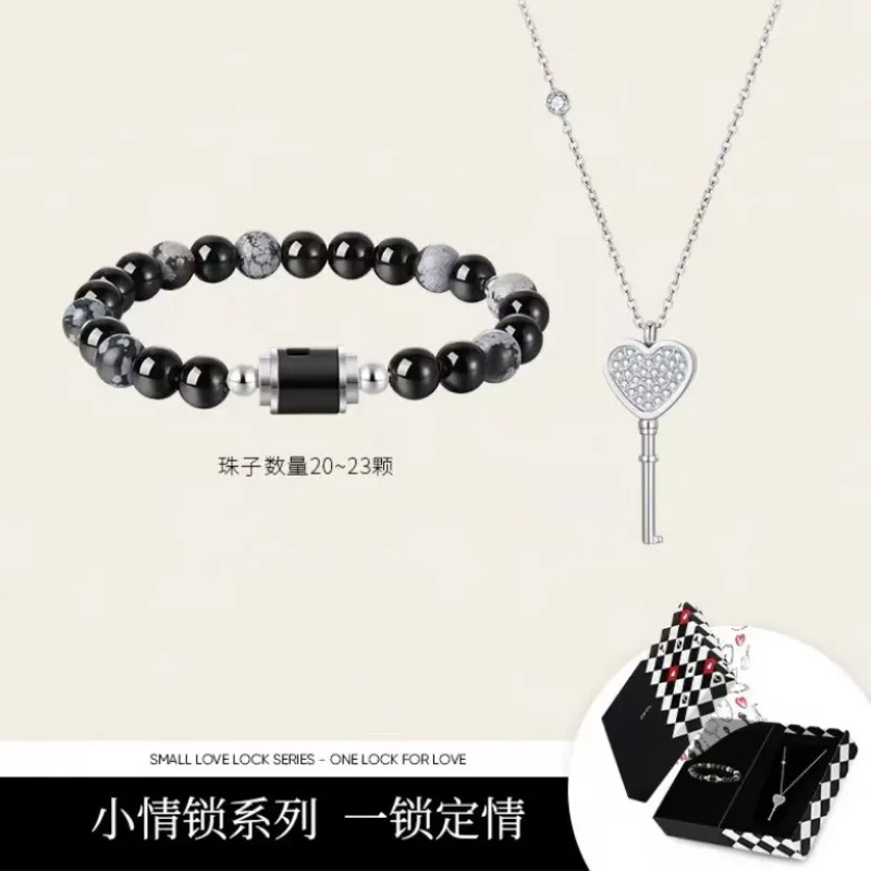 Black Onyx Love Lock Couple Matching Necklace and Bracelet for Boyfriend Girlfriend Qixi Festival Valentines Day Gift Jewelry
