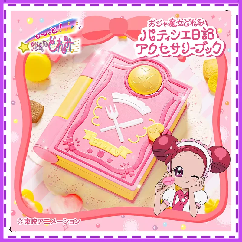 BANDAI Magical DoReMi Action Figures model Magical Mini Transforming Storing Books pendant Anime Figures model Original