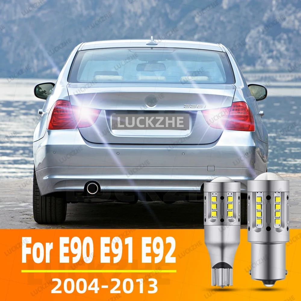 

2 шт. для BMW 3 серии E90 E91 E92 светодиодный фонарь заднего хода аксессуары 2004-2013 2006 2007 2008 2009 2010 2011 2012 резервный фонарь