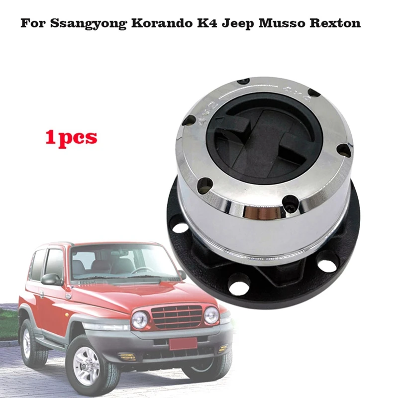 Top!-Manual Front Wheel Clutch B035 HP AVM450 HP For Ssangyong Korando K4 Jeep Musso Rexton Manual Free Wheel Hub