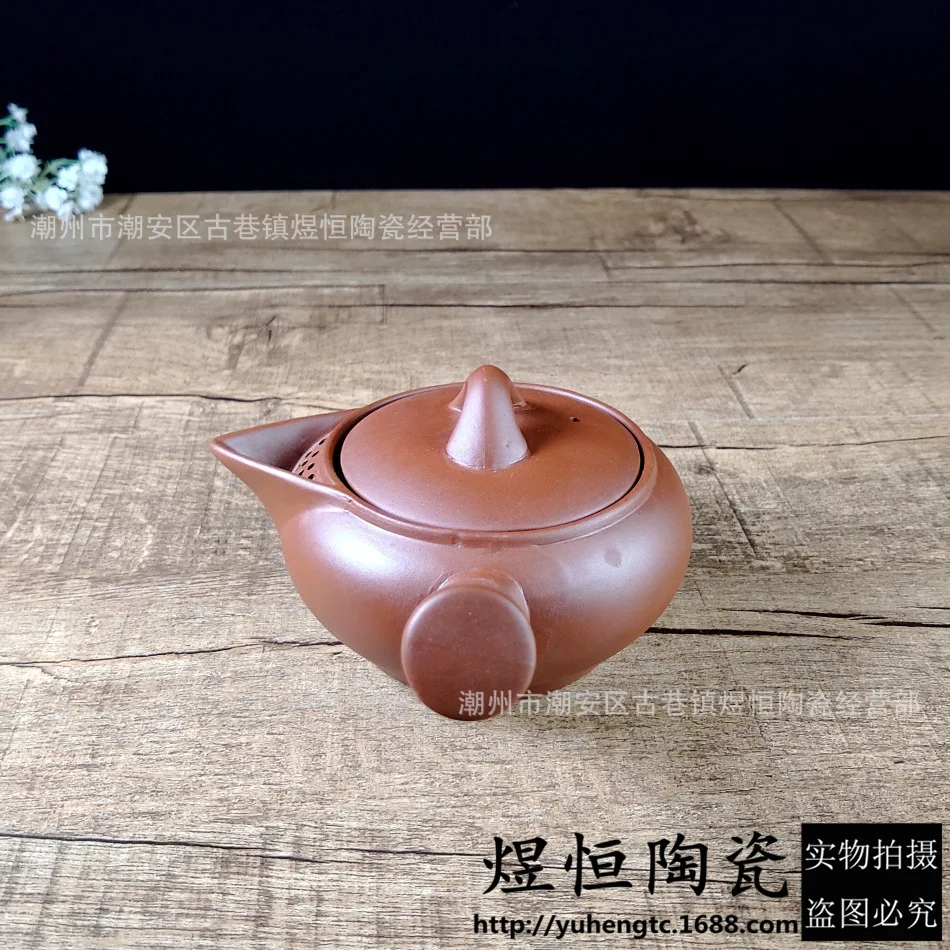 350cc Japanese Style Purple Clay Handmade Tea Pot Chinese Set Creative Office Kung Fu Kettle Ceramic Side Handle Filter Teapot