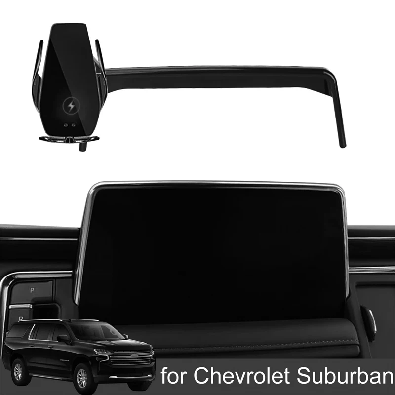 for Chevrolet Suburban Car Phone Holder 2019-2023 Screen Navigation Bracket Magnetic New Energy Wireless Charging Rack