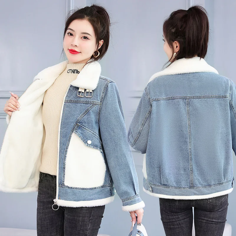 

2022 New Winter Parka Female Korean Loose Lamb Wool Plus Velvet Thicken Short Denim Jacket Women Fashion Warm Pie To Overcome