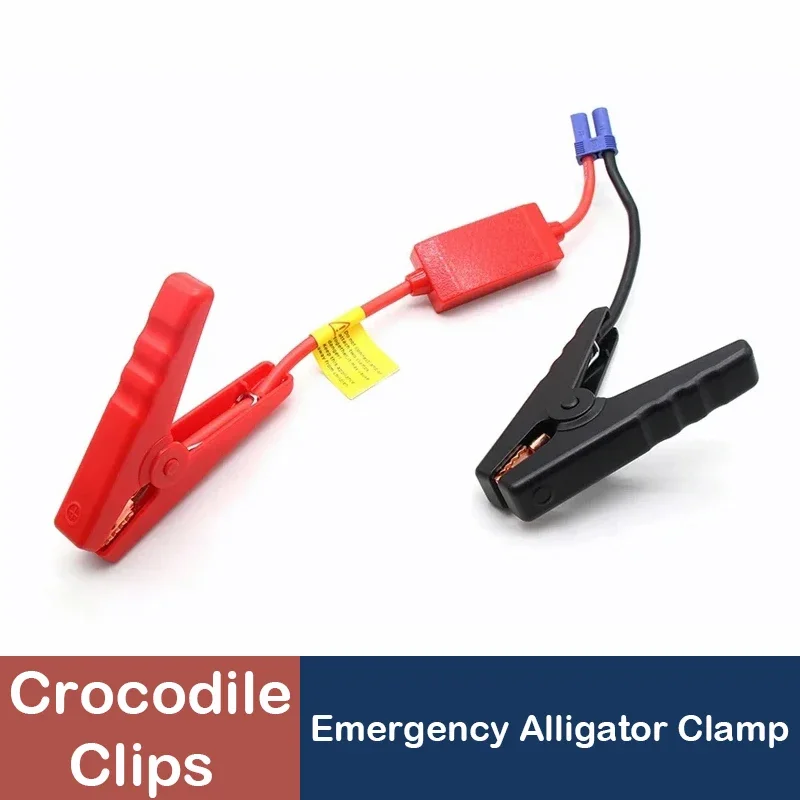 12V alligator clamp EC5 plug connector for car emergency start, clamp for battery/wire/cable, etc