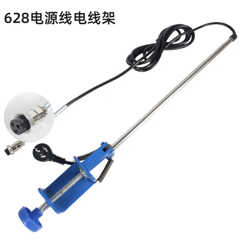 Cutting machine power cord bracket, rebound bracket, wire rack
