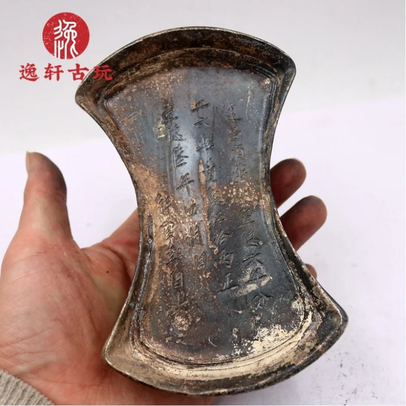 Ancient money -plated , white copper , waist flower 5kg silver ingot, random fo