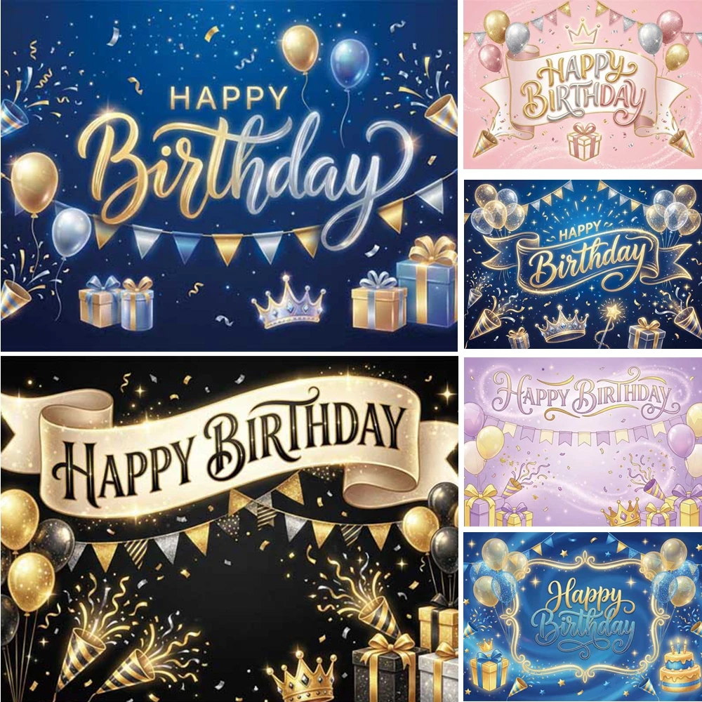 

MOON.QG Birthday Color Theme Balloon Backdrop Crown Glitter Photographic Background Product Party Accessories Poster Photo Wall
