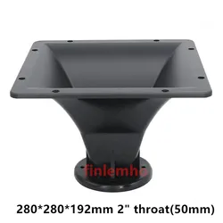 1PC DJ Speaker Tweeter Horn 280*280 2 Inch Throat Car HiFi For Home Theater Karaoke Professional Audio Mixer Public Address