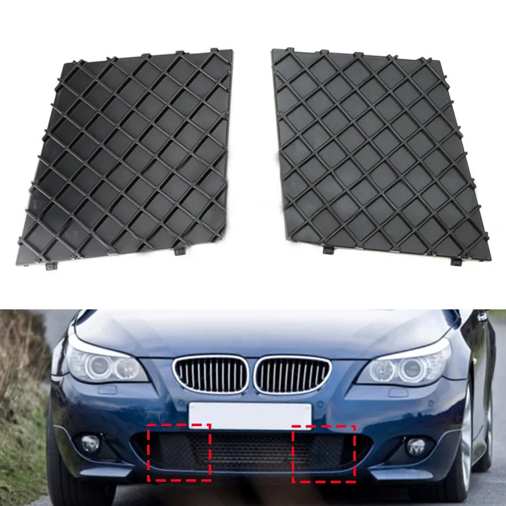 Car Front Bumper Lower Mesh Grille Plate Trim Cover Fit For BMW E60 E61 M Body Kit 03-10 51117897184 51117897186 Car Accessories