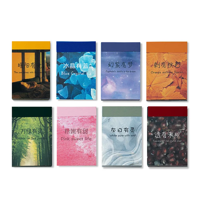 50 Sheets Season of Dreams Series Decorative Sticker INS Scenery Handbook Scrapbooking Material Label Diary Journal Planner