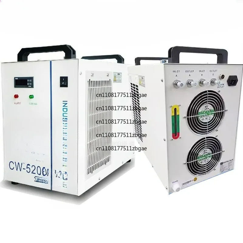 5200 Industrial Chiller Laser Water Pump Spindle Cutting Engraving Accessories Special Domain Chiller CW3000 5000