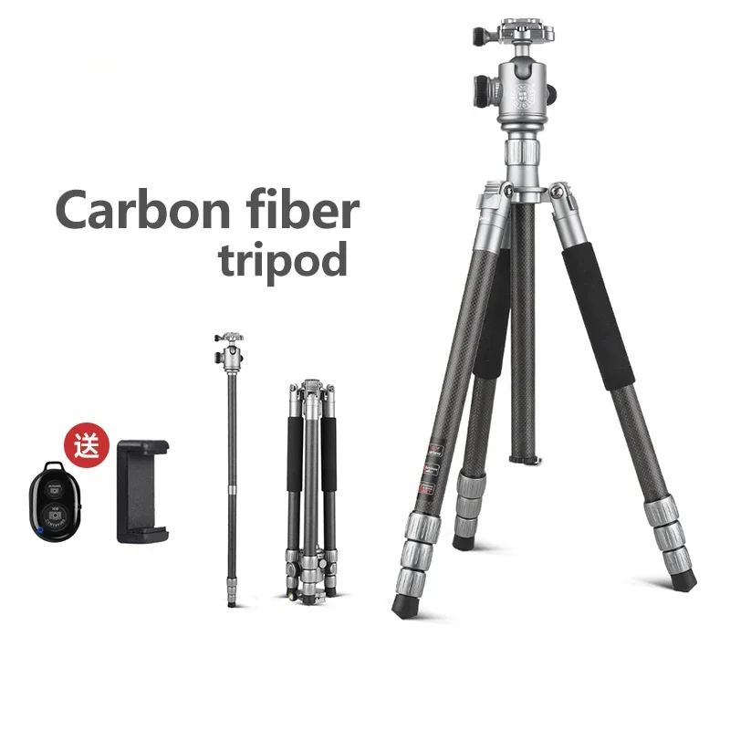 

QZSD Q868C Carbon Fiber Tripod Carrying Stable Ball head Travel Photography Camera Bracket 158CM for Canon Nikon SLR Camera