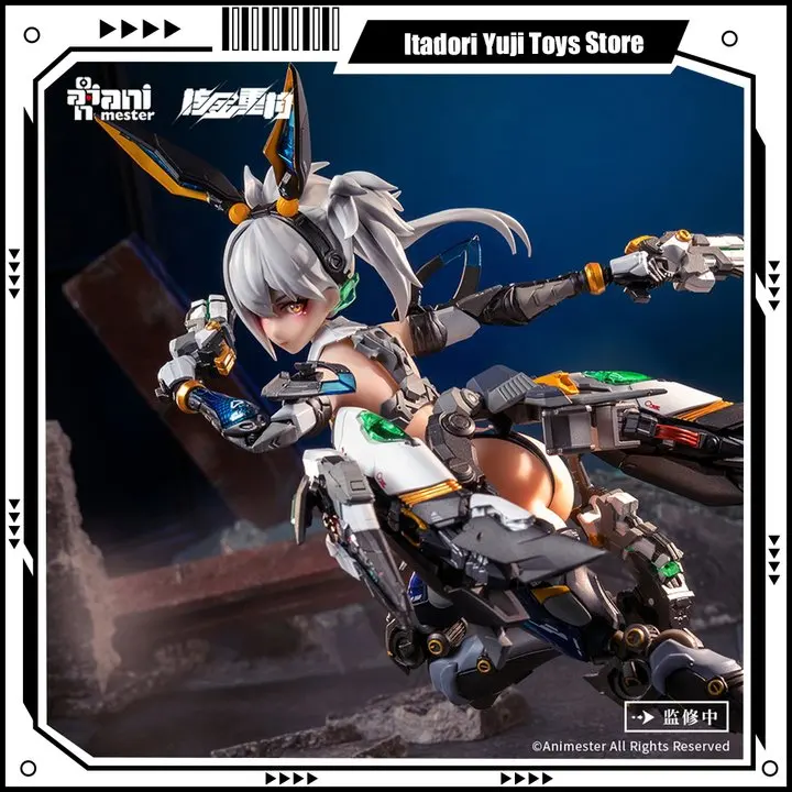 【In Stock】Animester Nuclear Gold Vodka Mirror 1/9 Action Figures Model Mobile Suit Girl Movable Ainime Collection Model Toy Gift