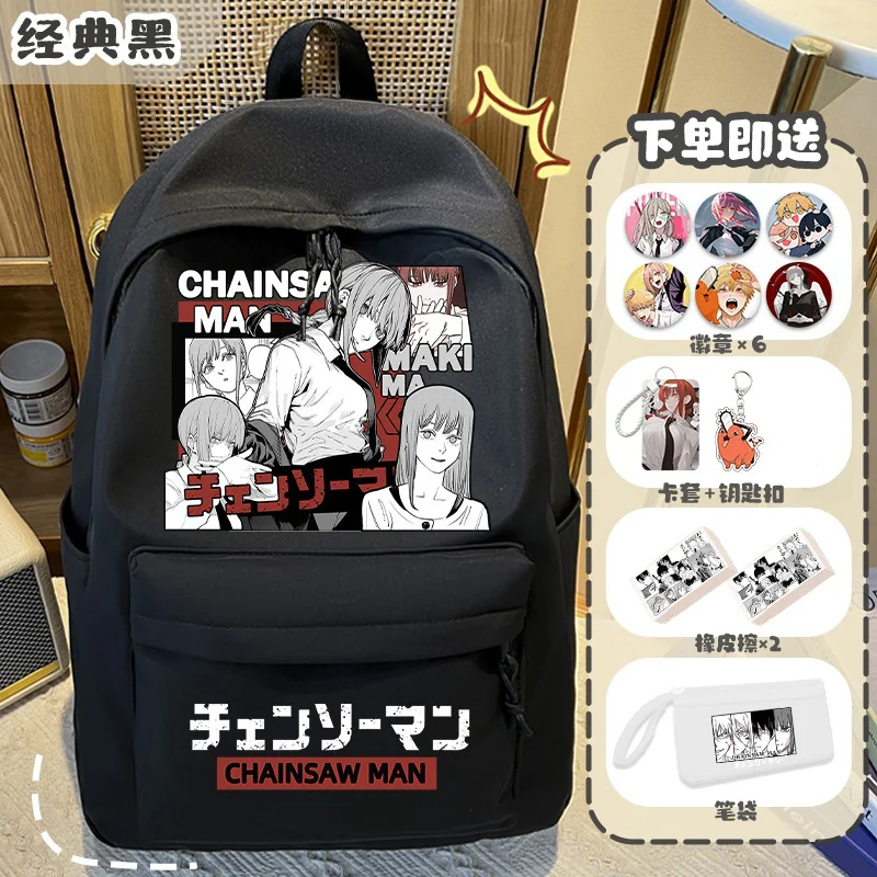 30×43×14cm Black White, Chainsaw Man, Student Kids Teens School Bags, Large Capacity Mochilas Anime Backpacks For Girls Boys