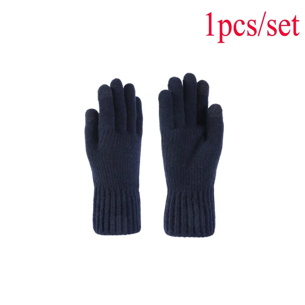 Men's windproof hat, outdoor winter scarf, gloves, three-piece neckline, one plus cashmere insulated knit hat wholesale