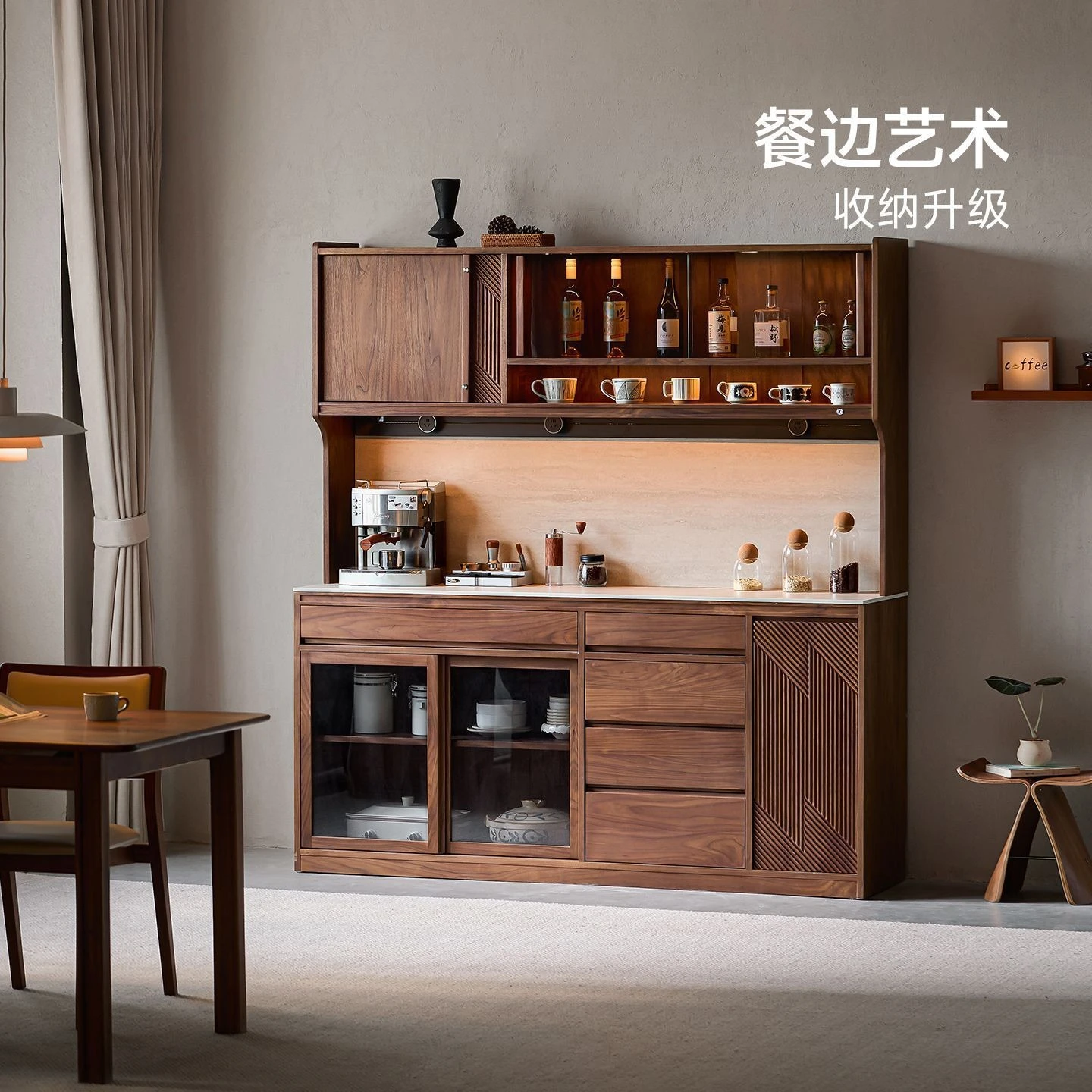 

Customizable black walnut solid wood dining side cabinet medium antique side cabinet restaurant locker retro entrance
