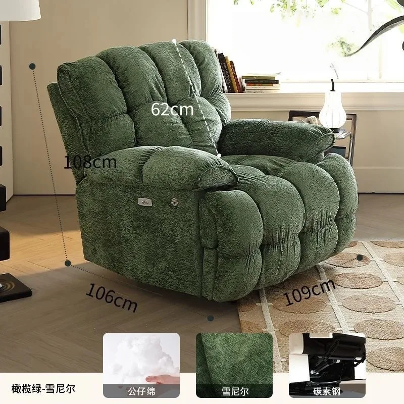 Factory Direct 2026 room Balcony Multifunctional recliner Electric space cloud Light luxury Simple Internet celebrity Comfortabl