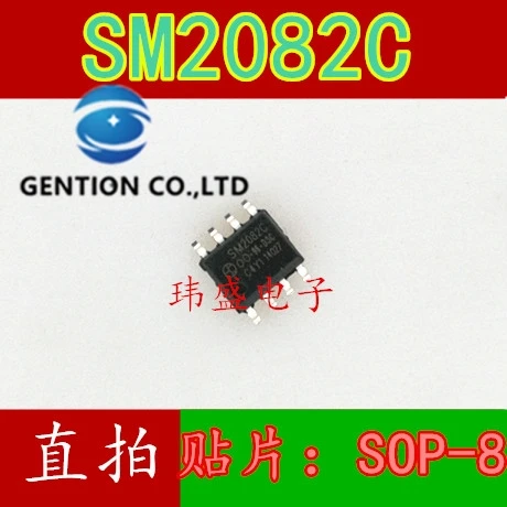 

10 шт. SM2082C одноканальный чип питания SM2082ED SOP-8 в наличии 100% новый и оригинальный