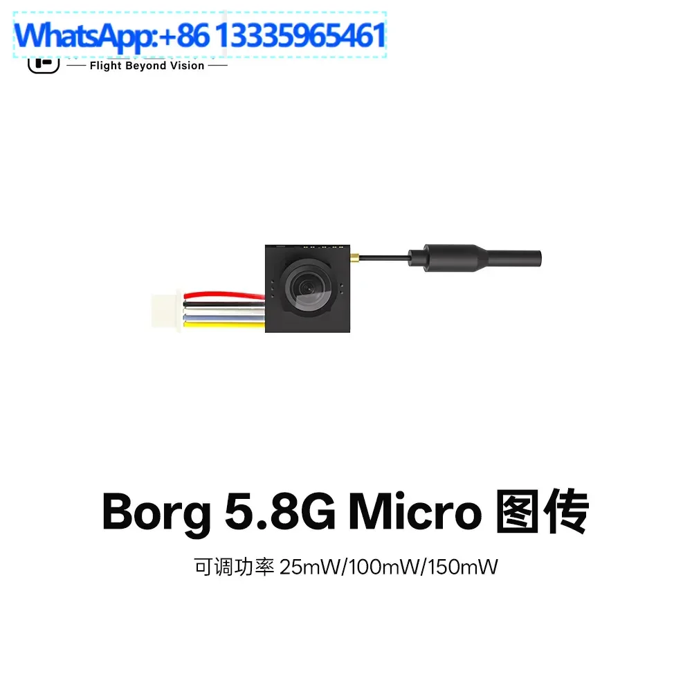 IFlight Wing Flying Borg 5.8G Micro 150mW ajustable, cámara de transmisión de imágenes de carreras Máquina de cruce FPV