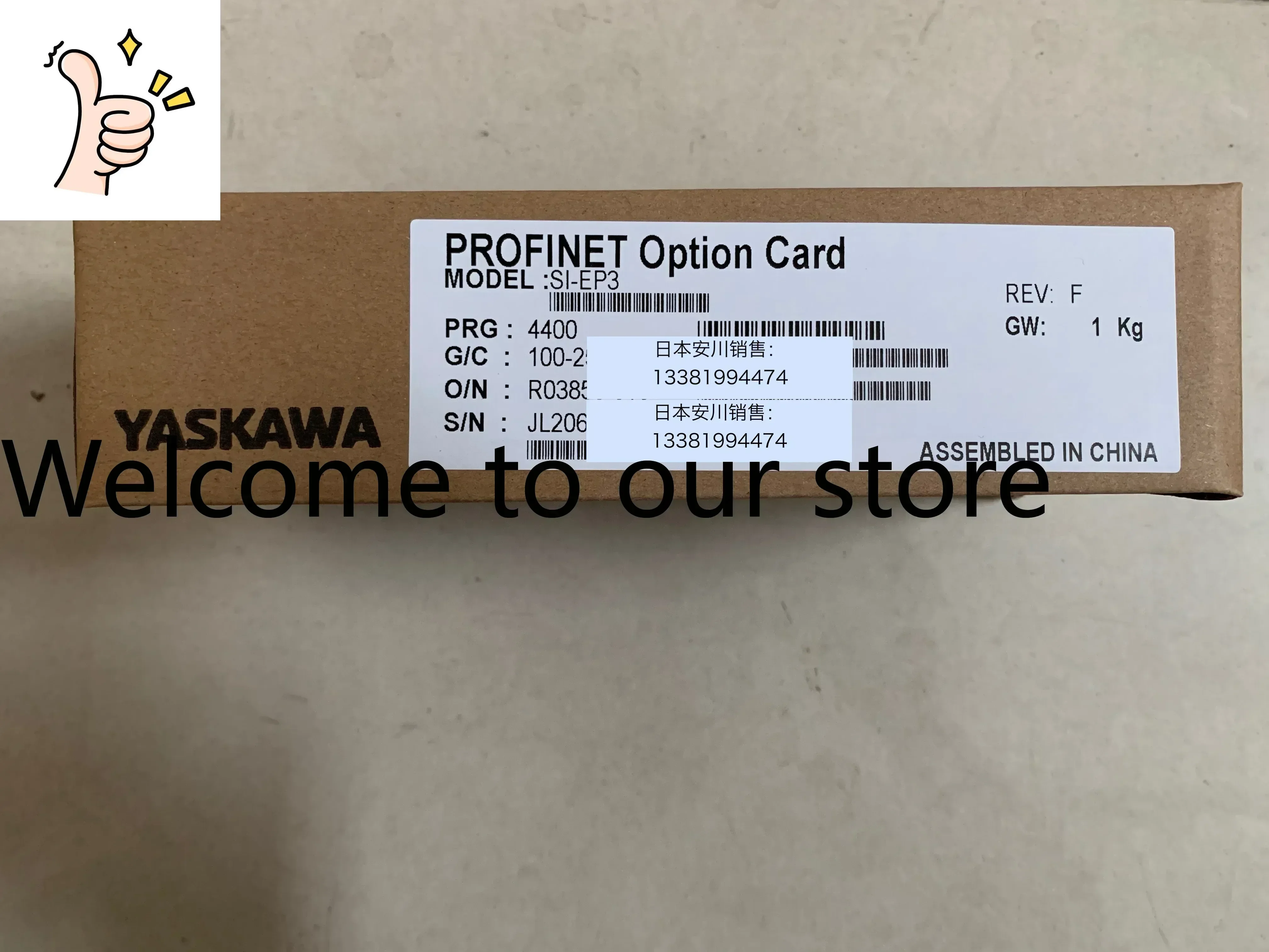2026.4New Original Yaskawa Frequency Converter PROFINET Communication Interface Card SI-EP3 ETC740790-S4400