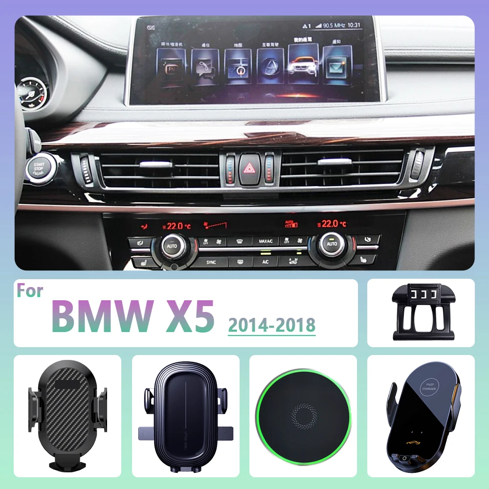 

Для BMW X5 F15 2014 2015 2016 2017 2018 Автомобильный держатель телефона с беспроводной зарядкой Магнитный держатель телефона Автомобильный Magsafe Поддержка аксессуаров