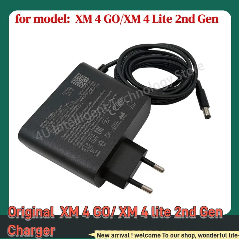 

Официальный лицензионный аксессуар: Адаптер питания для электросамоката XM4 Lite 2-го поколения / XM4 GO 24.2V 1.5A DC5521