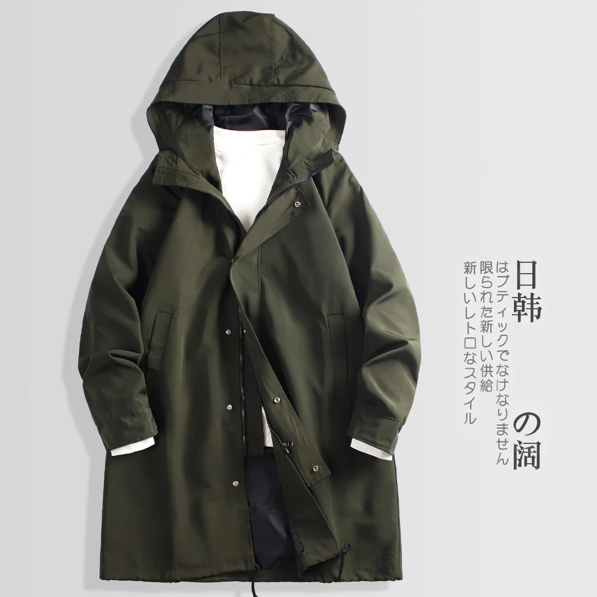 

Мужская осенне-зимняя утепленная ветровка с капюшоном, 2025 военная армейская зеленая длинная куртка, мужской джинсовый плащ для мужчин