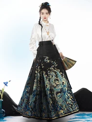 Original Dragon Phoenix Woven Gold Skirt Ma Mian Skirt Han Fu Makeup Hua Ming Ma Mian Skirt Women's Spring 2024 Chinese HANFU