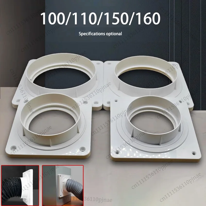 

Dryer Vent Connector Kit Screw-in hose Adapter fitting For Portable air conditioner exhaust duct connector fittings