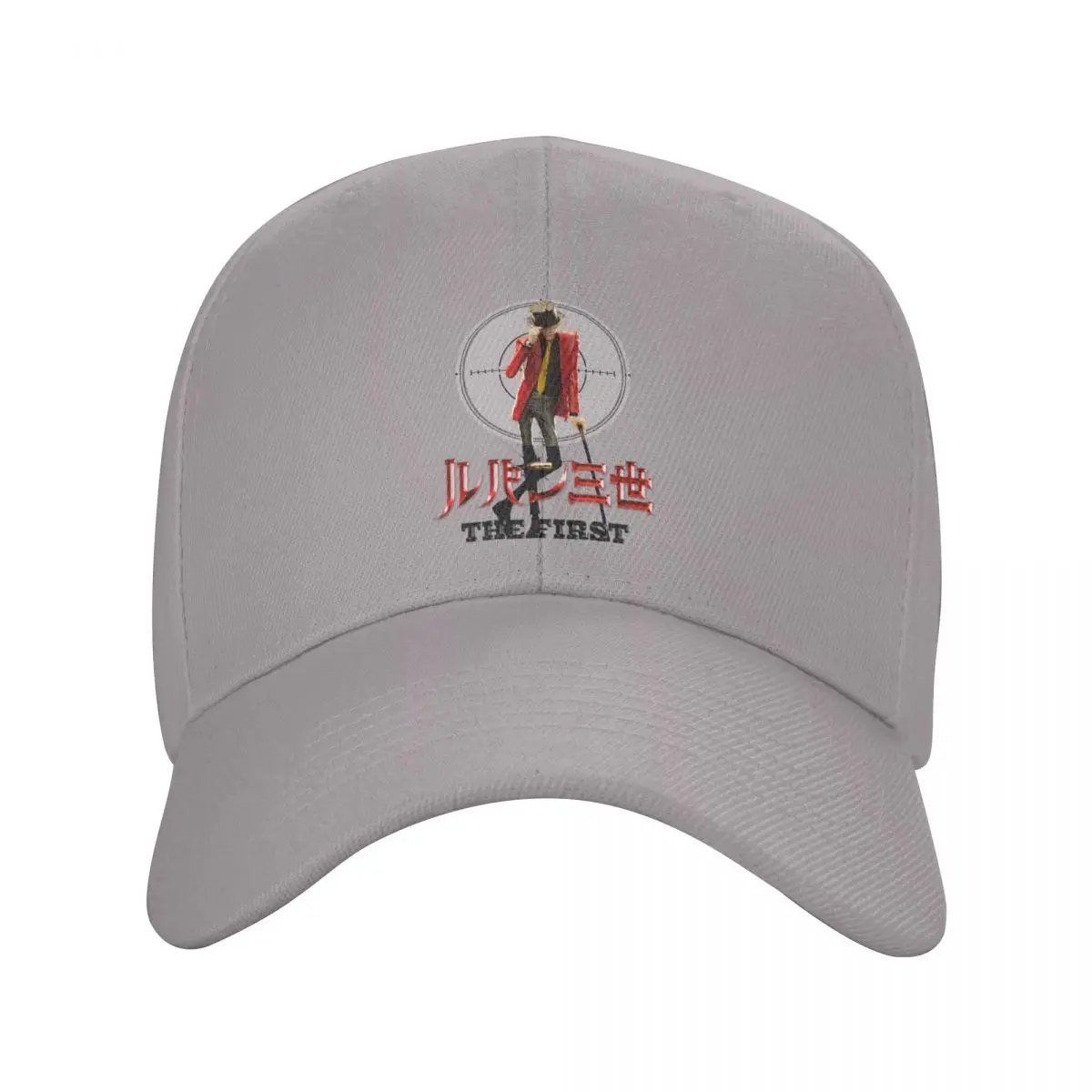 Gorra de béisbol clásica para hombre y mujer, gorro de camionero con protección solar, ajustable, Lupin III