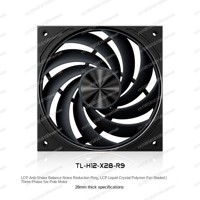 TL-H12-X28-R9 12Cm …