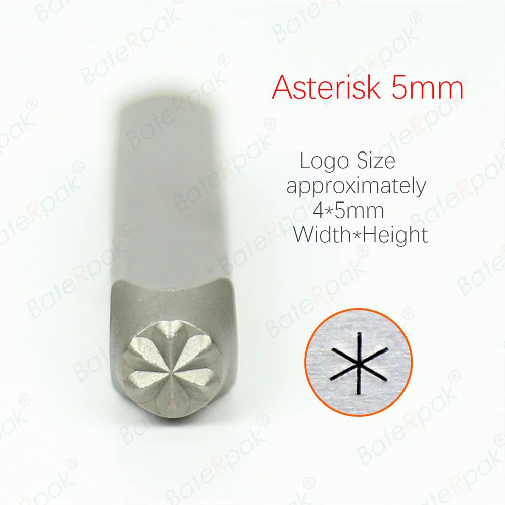 BateRpak 5MM Asterisk  Design Metal Jewelry Stamps