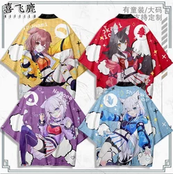 2024 Anime Hololive Ookami Mio Short Sleeve Haori Cosplay Costume Men Woman Casual Student Loose Tops Shorts