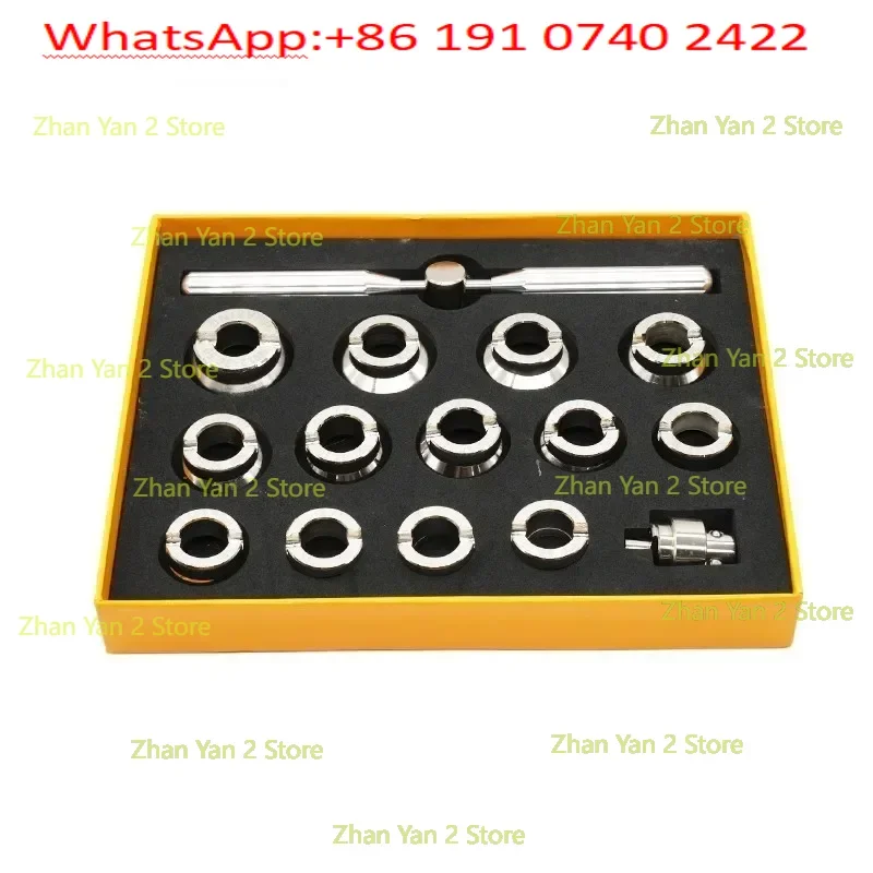 Open the cover tool, complete models, gear pattern the back