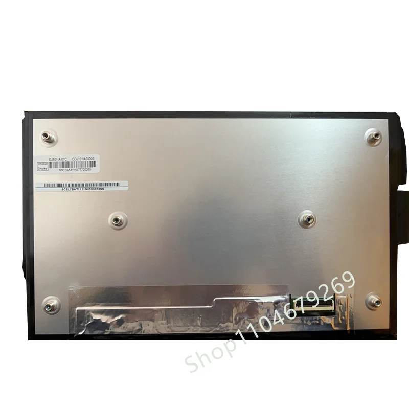 DJ101IA-07C 10.1-In…