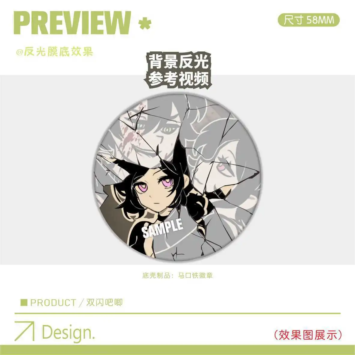 2개입 애니메이션 앤디와 레일리의 관 배지 아크릴 키체인 자동차 가방 펜던트 귀여운 창의적인 가방 장식 친구 선물 키링