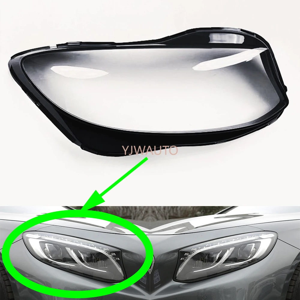 

Для Mercedes-Benz S-Class W217 2014 2015 2016 2017, крышка фар автомобиля, сменный передний абажур, авто корпус