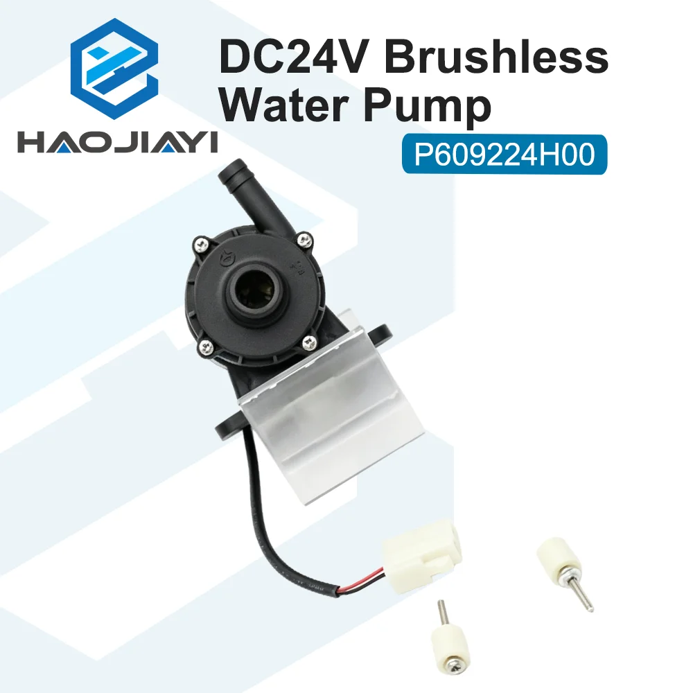 P609224H00 DC24V Brushless Water Pump 48W 16L/Min 16m Head for CO2 Laser Chiller Replacement Parts