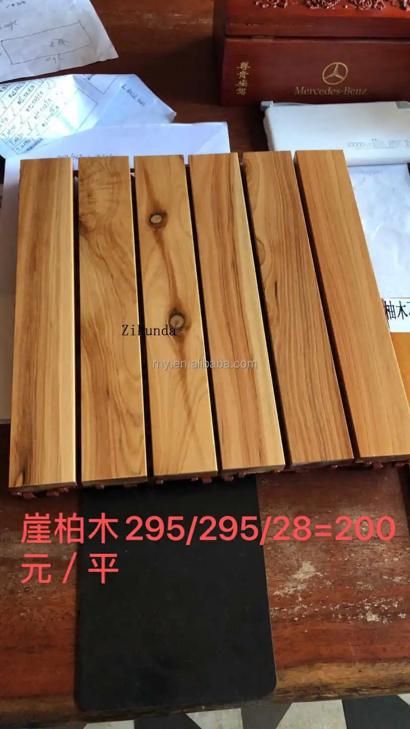 Versión personalizada 300x300 mm Azulejos de piso exterior de madera maciza Azulejos de patio al aire libre