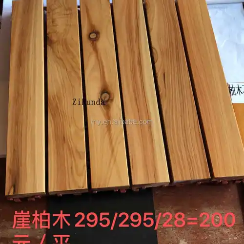 Parquets de sol et accessoires