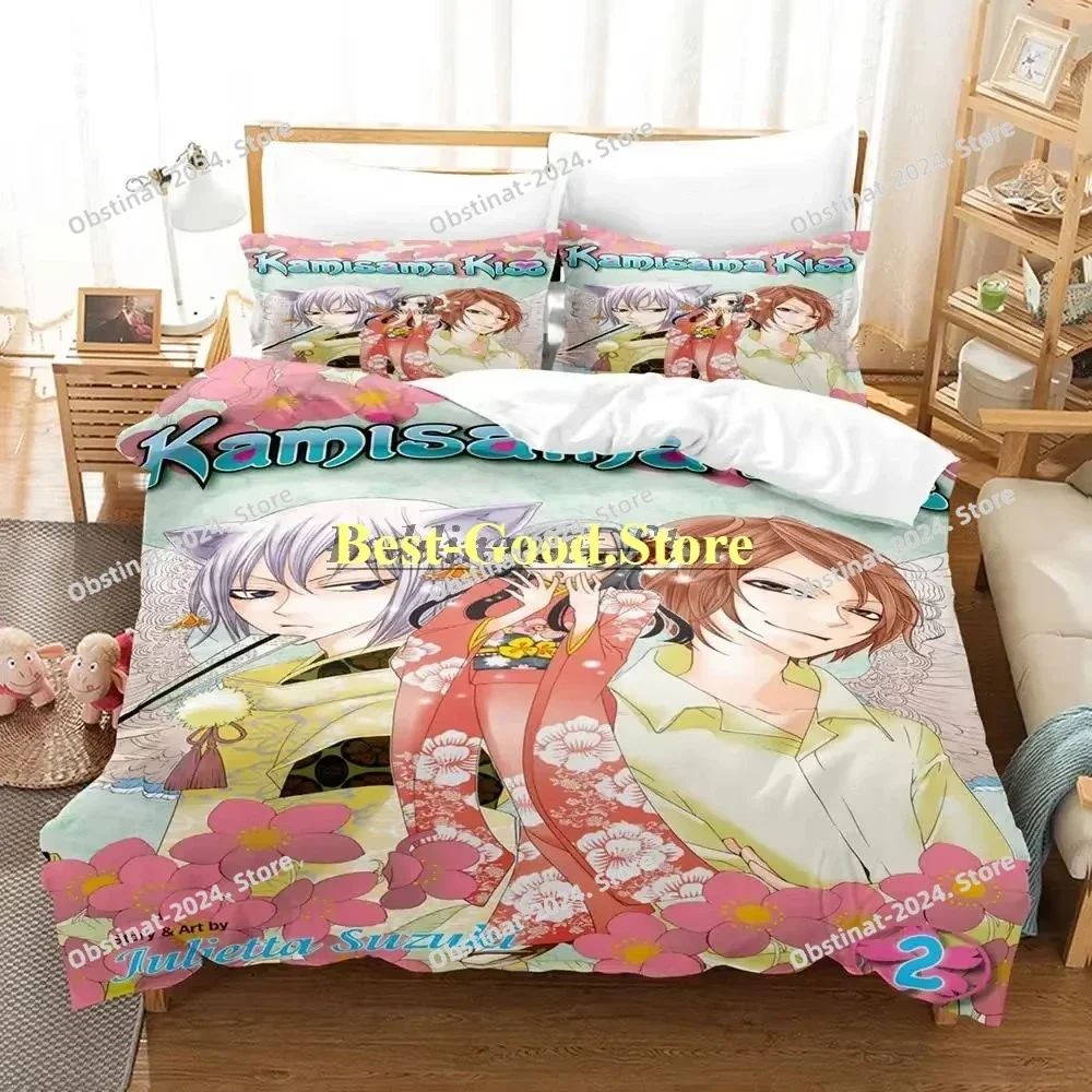 2023 Kamisama Kiss Kamisama Love Bedding Set Printed With Pillowcase Bed Duvet Cover Soft Single Double Queen Super King Size