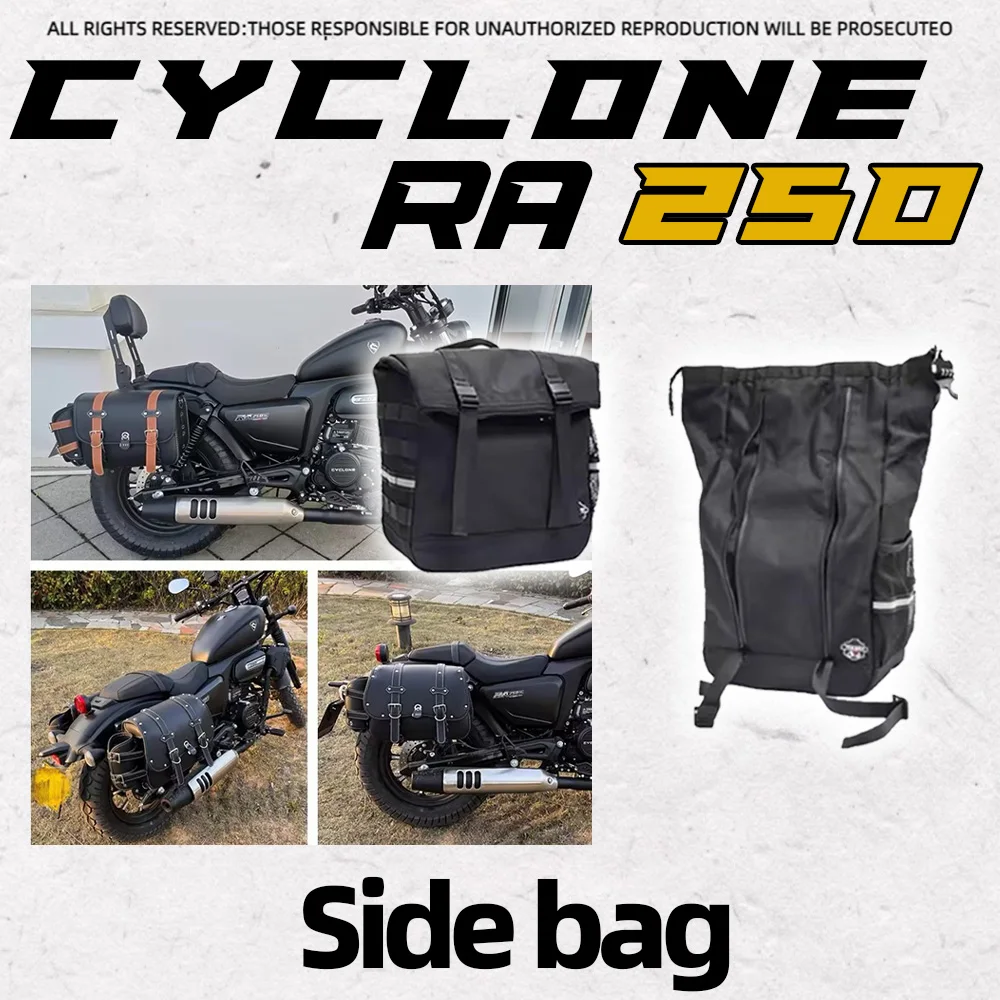 For CYCLONE RA 250 side bag, quick-release side bag, large capacity side case.
